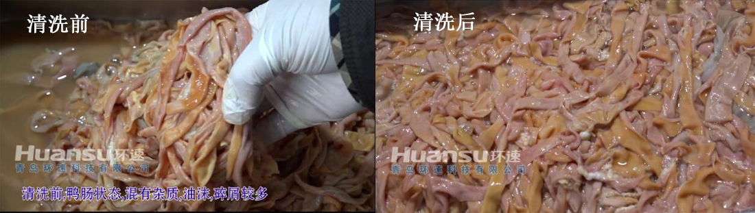 清洗前與清洗后的對比，不服也不行