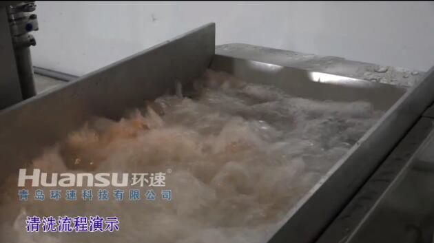 這樣的清洗流程，你應(yīng)該知道的