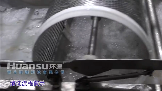 這樣的清洗流程，你應(yīng)該知道的